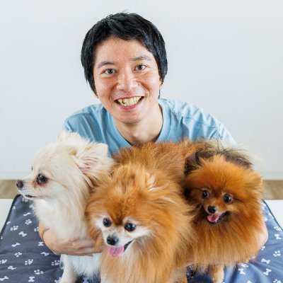 古い日本の治療術をベースに人と犬の施術をしてます|品川・旗の台|ポメ8匹の親玉|現在ホームページ工事中⛏️ |妻はWebデザイナー丨ご相談はDM・HPよりご連絡ください✉️