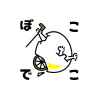 ぼこでこ (@bokodeko2023) 's Twitter Profile