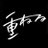 kasaneru_movie