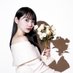 äžžå°Ÿ éœè (@maruo_hina) Twitter profile photo äžžå°Ÿ éœè (@maruo_hina) Twitter profile photo