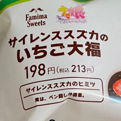 drn081mm's profile picture. 🔞2次絵bkk垢です。更新は少ないです サブ兼避難垢→@drn081nn