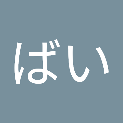 53UTzHVrLB85897's profile picture. 