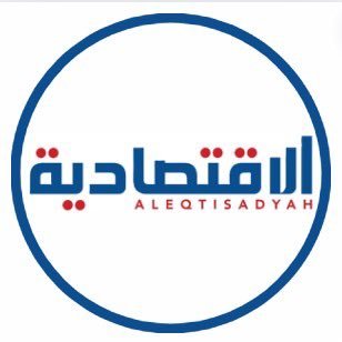 جريدة اقتصادية يومية إلكترونية - تصدر بنظام PDF.