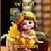 PRARTHANA SINGH (@prarthasingh83) Twitter profile photo PRARTHANA SINGH (@prarthasingh83) Twitter profile photo