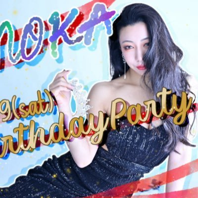 TomiuraYum50417's profile picture. ✿✿✿✿