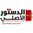 بالفيديو,والصور,مذيعة,فرنسية,تتعرى,بعد,تأهل,فرنسا,للمونديال , www.christian-
dogma.com , christian-dogma.com , بالفيديو والصور مذيعة فرنسية تتعرى بعد تأهل فرنسا للمونديال بالفيديو,والصور,مذيعة,فرنسية,تتعرى,بعد,تأهل,فرنسا,للمونديال , www.christian-
dogma.com , christian-dogma.com , بالفيديو والصور مذيعة فرنسية تتعرى بعد تأهل فرنسا للمونديال