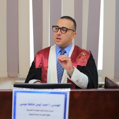 Ph.D,Architect,Philosophical,Photographer, Acadmic Lecturer, Assistant Professor at Faculty of Engineering . Department of Architecture. Travel,Reading