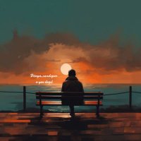 Tu me manques (@sosyologunbirii) Twitter profile photo