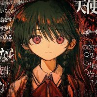 Jackalope 307 (@nubaka5) 's Twitter Profile