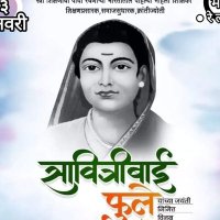 VG (@anityagour) 's Twitter Profile