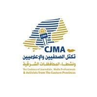 عمر بن هلابي (@omarbinhelabi) 's Twitter Profile