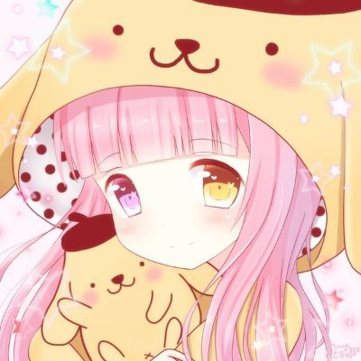 私は台湾の花蓮から来ました。旅行、ヨガ、読書、音楽が好きです。私は1つの好奇心に満ちた人で、私はもっと多くのものを分かち合うことができることを望んで、またもっと珍しい人と事を見ることができます🥰💕✨