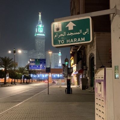 When you go home say 'Assalamu alaikum.'(Greetings) it kicks the shaitaan out of your home!