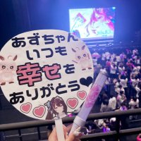 じゃばたん⚒️ (@wazchu_) 's Twitter Profile Photo