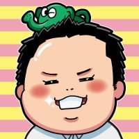 ハッピー池田店長【新店長】@サウザンド鈴鹿店👑キング観光🦁 (@kingkankotentyo) 's Twitter Profile Photo ハッピー池田店長【新店長】@サウザンド鈴鹿店👑キング観光🦁 (@kingkankotentyo) 's Twitter Profile Photo