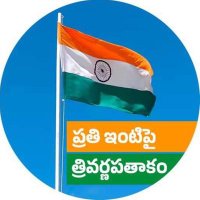Sridhar Reddy kondapally (Modi Ka Parivar) (@sridharreddyko3) 's Twitter Profile Photo Sridhar Reddy kondapally (Modi Ka Parivar) (@sridharreddyko3) 's Twitter Profile Photo