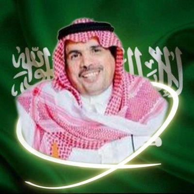 كاتب رأي بصحيفة مكة الإلكترونية.
مقولتي :
بالفكر و الثقافة لا جمود و لا قفز في الظلام .