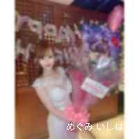 megumi_ihihara's profile picture. 𝐤𝐚𝐧𝐚𝐠𝐚𝐰𝐚🤎