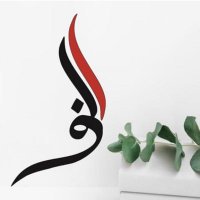Alif🍉 (@allahhulhaq) 's Twitter Profile Photo Alif🍉 (@allahhulhaq) 's Twitter Profile Photo