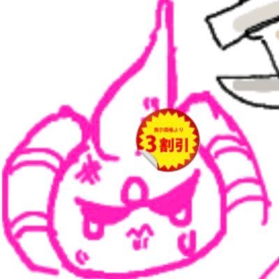 Sweetさんのプロフィール画像