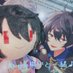 文@取引垢 (@bun_otorihiki) Twitter profile photo 文@取引垢 (@bun_otorihiki) Twitter profile photo