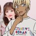 🌈ディアレスト🌈求人部あかにしみちゃです💛ྀི (@weio5co3) Twitter profile photo 🌈ディアレスト🌈求人部あかにしみちゃです💛ྀི (@weio5co3) Twitter profile photo
