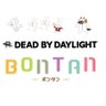 Bontan_DBD's profile picture. DeadbyDaylightの team「ぼんたん」のアカウントとなります。練習が無い日も、大体専用サーバーに誰かが居る。そんなチームです。スクリム等のご依頼はDMにてどうぞ。