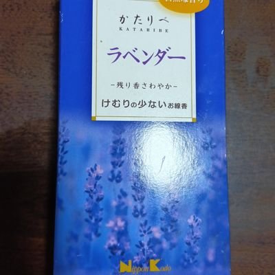 HishinumaT72475's profile picture. 