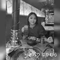 naka_muraariri's profile picture. ミスキャンパス同志社
エントリーNo.5 川野 ほのか (かわの ほのか)
ゆるふわお姉さんキャラです👰🏻‍♀️💐
※DMには対応しておりません💦(全て見ています🥰♡) 
お仕事・撮影依頼等は(missdoshisha )までお願いいたします！
↓ ほのぽち の報告待ってます ❣️❣️