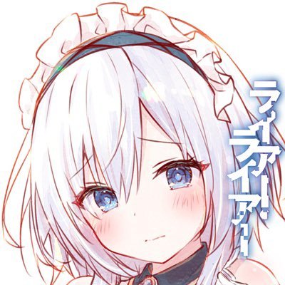 Ryota_pad05's profile picture. 18↑最近APEXしかしてません︎︎︎︎ @kinogin 先生@konominoco 先生の作品が大好き！🍄★無言フォロー失礼★