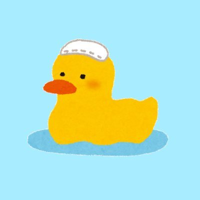 データエンジニア / AtCoder A 水 H 水 / Kaggle: https://t.co/OWFq2v0Pbg