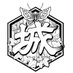 ジョー@utau (@sirone_rou_utau) Twitter profile photo ジョー@utau (@sirone_rou_utau) Twitter profile photo