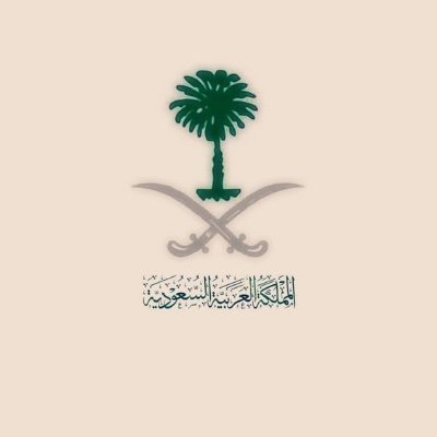 مرخص للاعلانات من موثوق للتواصل https://t.co/zygniS62RG