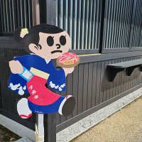タイムリープちゃん(猫派) (@_qk_kt_) 's Twitter Profile