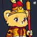 Luisun 呂晨 aka 茶主 (@luisun4634) Twitter profile photo Luisun 呂晨 aka 茶主 (@luisun4634) Twitter profile photo