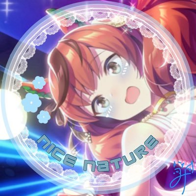 ぜんまるさんのプロフィール画像