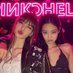 jenlisa loops (@jenlisasloops) Twitter profile photo jenlisa loops (@jenlisasloops) Twitter profile photo
