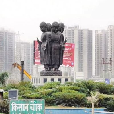 NoidaExtension5's profile picture. Views are personal. Tweets about Noida.
Clean Noida. Corruption Free Noida. Safe Noida
 
We want Noida to in top 5 cities of India.