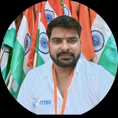 **हिंदुत्व का चोला ओढ़े देशद्रोहियों का काल हूं मैं,
हां भारत माता का लाल हूं मैं🇮🇳**