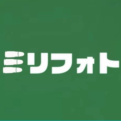 @bot709386536358