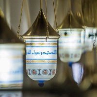 ibnabdo (@hamzaabdo224) 's Twitter Profile