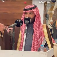 نايف بن فيحان البراق (@naif_albra8) 's Twitter Profile