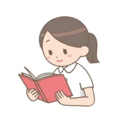 病院🏥の避難訓練🔈で消防設備🧯に興味を持った看護師💉が消防設備士🧑🚒を目指しています。2023年10月勉強📖開始。2023年乙7合格💮2024年乙6乙4に合格💮甲受験の為電気工事2種💡受験合格💮2025年1月危険物乙4🛢️合格💮2025年4月2級ボイラー技士🏭合格💮ITパスポート勉強中