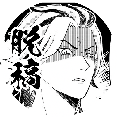 るっこさんのプロフィール画像