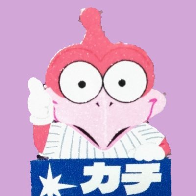 野球(日ハム)/ゲーム⇒マーヴル格ゲー、ヴァンパイアシリーズ(モリガン使い)/音楽⇒坂本真綾、ROUND TABLE、ザ・50回転ズ、RYUTist(五十嵐夢羽)、TWEEDEES/ガンプラ/青ブタ/猫/藤沢市/ビッカメ娘 #ナイセン団