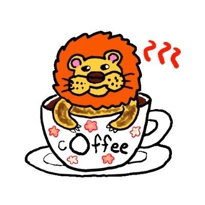 ohisama225's profile picture. コーヒー/バイク→'78 KZ650B2/20代後半/コーヒー/ エンジニア/ビール大好き♡電験3種持ち。電験2種勉強中