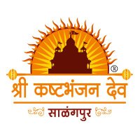 Shri Hanuman Temple - Salangpur (@kashtbhanjandev) 's Twitter Profile Photo Shri Hanuman Temple - Salangpur (@kashtbhanjandev) 's Twitter Profile Photo