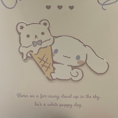 ふにさんのプロフィール画像