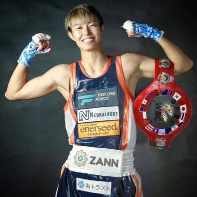 プロボクサー🥊DANGANジム。神奈川県横浜市出身。 OPBF東洋太平洋女子ミニマム級チャンピオン👑アマ戦績 8冠 世界選手権大会銅メダル2回獲得🏆 応援よろしくお願いします🔥