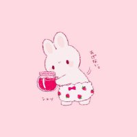 あいちご🍓 (@sruiz43506) 's Twitter Profile Photo